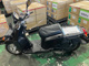 Фото Yamaha GEAR BX50 с японского аукциона