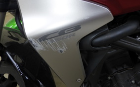 HONDA CB250R 2014 MC52