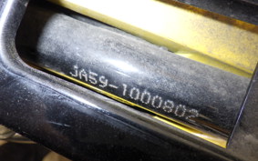 HONDA C110 SUPER CUB JA59