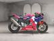 Фото Honda CBR1000RR RSP 2020 с японского аукциона