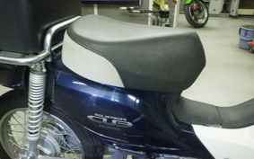 HONDA C50 SUPER CUB