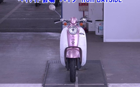 HONDA CREA SCOOPY