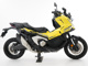 Фото Honda X-ADV SE 2025 с японского аукциона