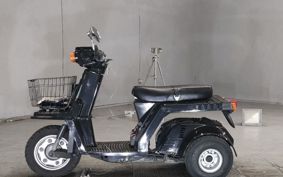HONDA GYRO TD01
