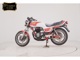 Фото Honda SUPER HAWK 1981 с японского аукциона
