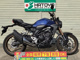 Фото Honda CB250R 2019 с японского аукциона