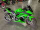 Фото Kawasaki NINJA 250 ABS SE с японского аукциона