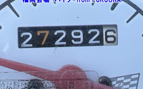 OTHER  ADDRESS V50-3