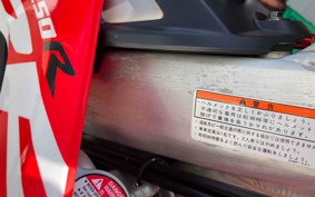 HONDA CRF250 RALLY ME12