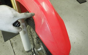 HONDA CRF250L MD38