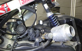 HONDA GIORNO CREA AF54