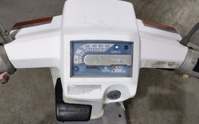 HONDA GYRO TA01