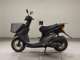 Фото Honda DIO GEN 3 2026 с японского аукциона