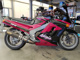 Фото Kawasaki NINJA ZX-11 1991 с японского аукциона