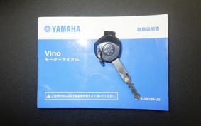 YAMAHA VINO 50 Gen.4 2004 AY02