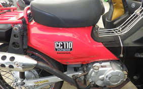 HONDA CROSS CUB 110 JA10