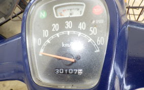 YAMAHA MATE 50 UA04J