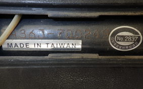 YAMAHA JOG Gen.5 SA36J