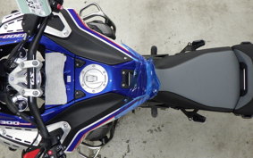 BMW R1300GS Adventure ASA 2026