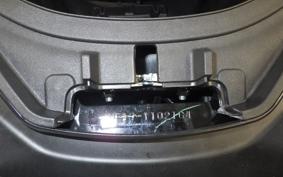 HONDA FORZA 250 2014 MF17