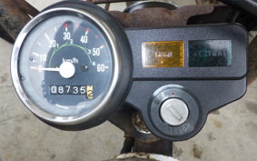 HONDA GORILLA Z50J