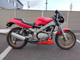 Фото Honda VT250 1988 с японского аукциона
