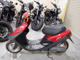 Фото Yamaha JOGNEKU -STROKEZO-N с японского аукциона
