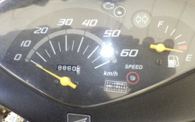 HONDA DIO Gen.6 AF68