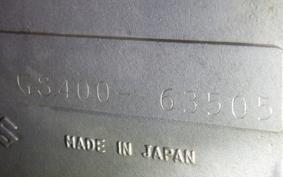 SUZUKI GS400 2026 GS400