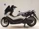 Фото Yamaha N-MAX 2022 с японского аукциона