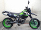 Фото Kawasaki KLX125D TRACKER X с японского аукциона