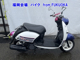 Фото Yamaha VINO с японского аукциона