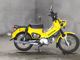 Фото Honda CROSS CUB 110 2020 с японского аукциона