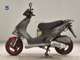 Фото Kymco SUPER 9S с японского аукциона