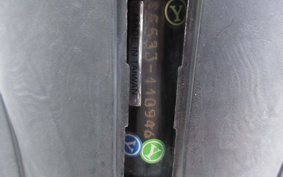 YAMAHA AKUSHI STREET SE53J