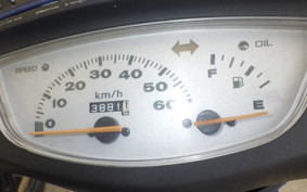 HONDA DIO GEN 3 AF34