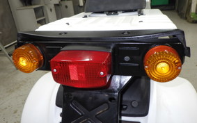 HONDA GYRO X