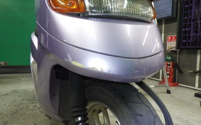 HONDA DIO CESTA GEN 2 2014 AF68