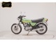 Фото Kawasaki KH250 2022 с японского аукциона