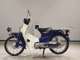 Фото Honda C50 SUPER CUB 2003 с японского аукциона