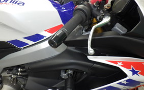 APRILIA RS660 2023