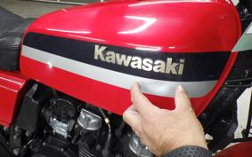KAWASAKI Z550 GP 2026 KZ550D