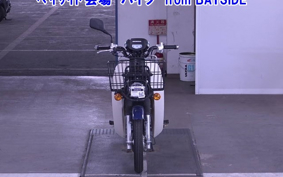 OTHER C50-3