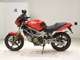 Фото Honda VTR 250 1998 с японского аукциона