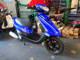 Фото Yamaha JOG ZR с японского аукциона