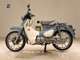 Фото Honda C125 SUPER CUB 2023 с японского аукциона
