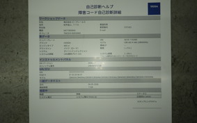 HONDA CBR400R 2021 NC56