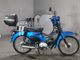 Фото Honda SUPER CUB110 2020 с японского аукциона