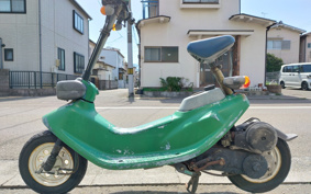 HONDA ZOOK AF26
