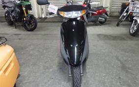 HONDA DIO GEN 3 2024 AF34